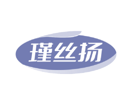 瑾丝扬 商标图样