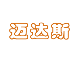 迈达斯 商标图样