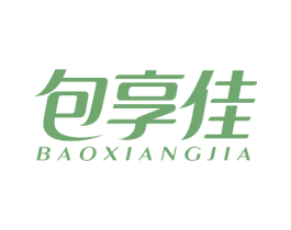 包享佳 商标图样