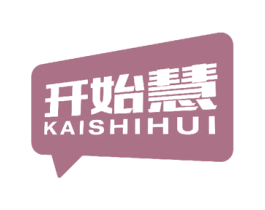 开始慧 商标图样
