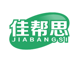 佳帮思 商标图样