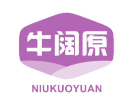 牛阔原 商标图样