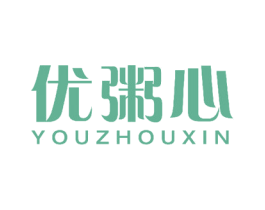 优粥心 商标图样