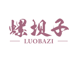 螺坝子 商标图样