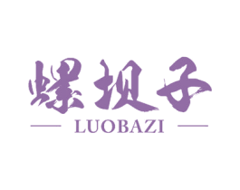 螺坝子 商标图样