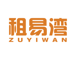租易湾 商标图样