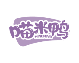 喵米鸭 商标图样