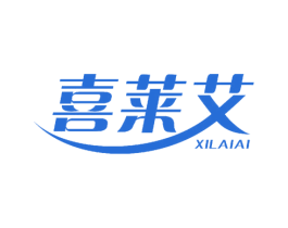 喜莱艾 商标图样