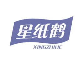星纸鹤 商标图样