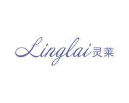 灵莱 商标图样