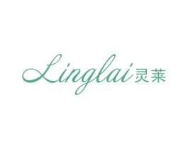 灵莱 商标图样
