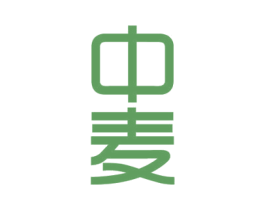 中麦 商标图样