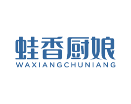 蛙香厨娘 商标图样