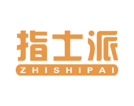 指士派 商标图样