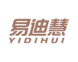 易迪慧 商标图样