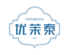 优茉泰 商标图样