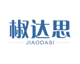 椒达思 商标图样