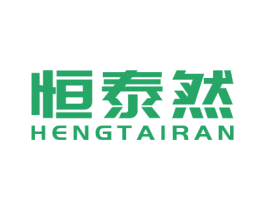 恒泰然 商标图样