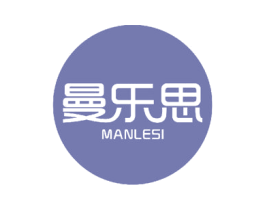 曼乐思 商标图样