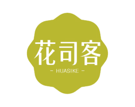 花司客 商标图样