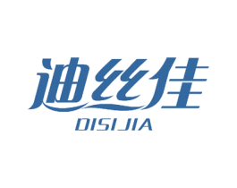 迪丝佳 商标图样
