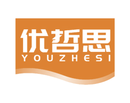 优哲思 商标图样