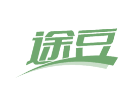 途豆 商标图样