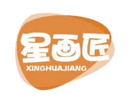 星画匠 商标图样