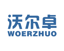 沃尔卓 商标图样