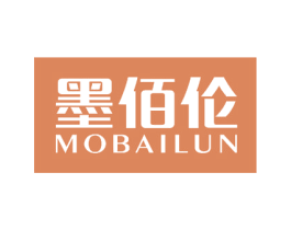 墨佰伦 商标图样