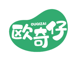 欧奇仔 商标图样