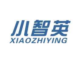 小智英 商标图样