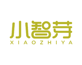 小智芽 商标图样
