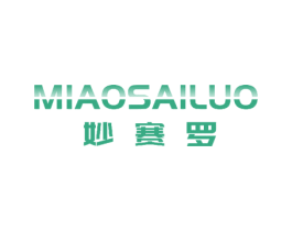 妙赛罗 商标图样