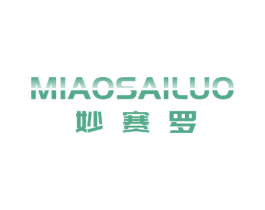 妙赛罗 商标图样