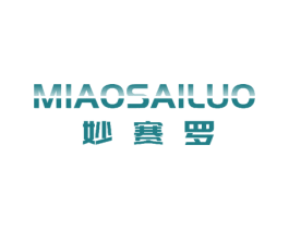 妙赛罗 商标图样