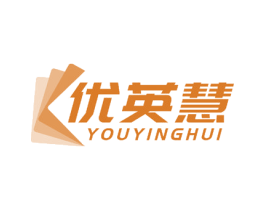 优英慧 商标图样