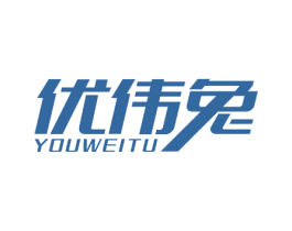 优伟兔 商标图样