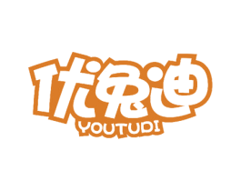 优兔迪 商标图样