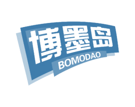 博墨岛 商标图样