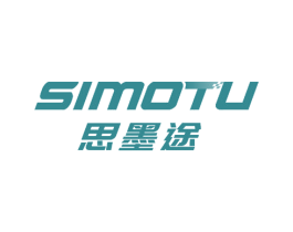 思墨途 商标图样