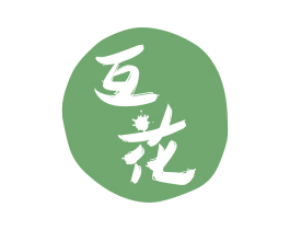 互花 商标图样