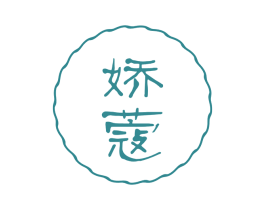 娇蔻 商标图样