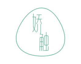娇触 商标图样