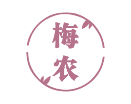 梅农 商标图样