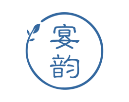 宴韵 商标图样