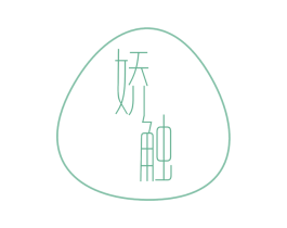娇触 商标图样