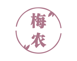 梅农 商标图样