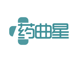 药曲星 商标图样