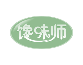 馋味师 商标图样